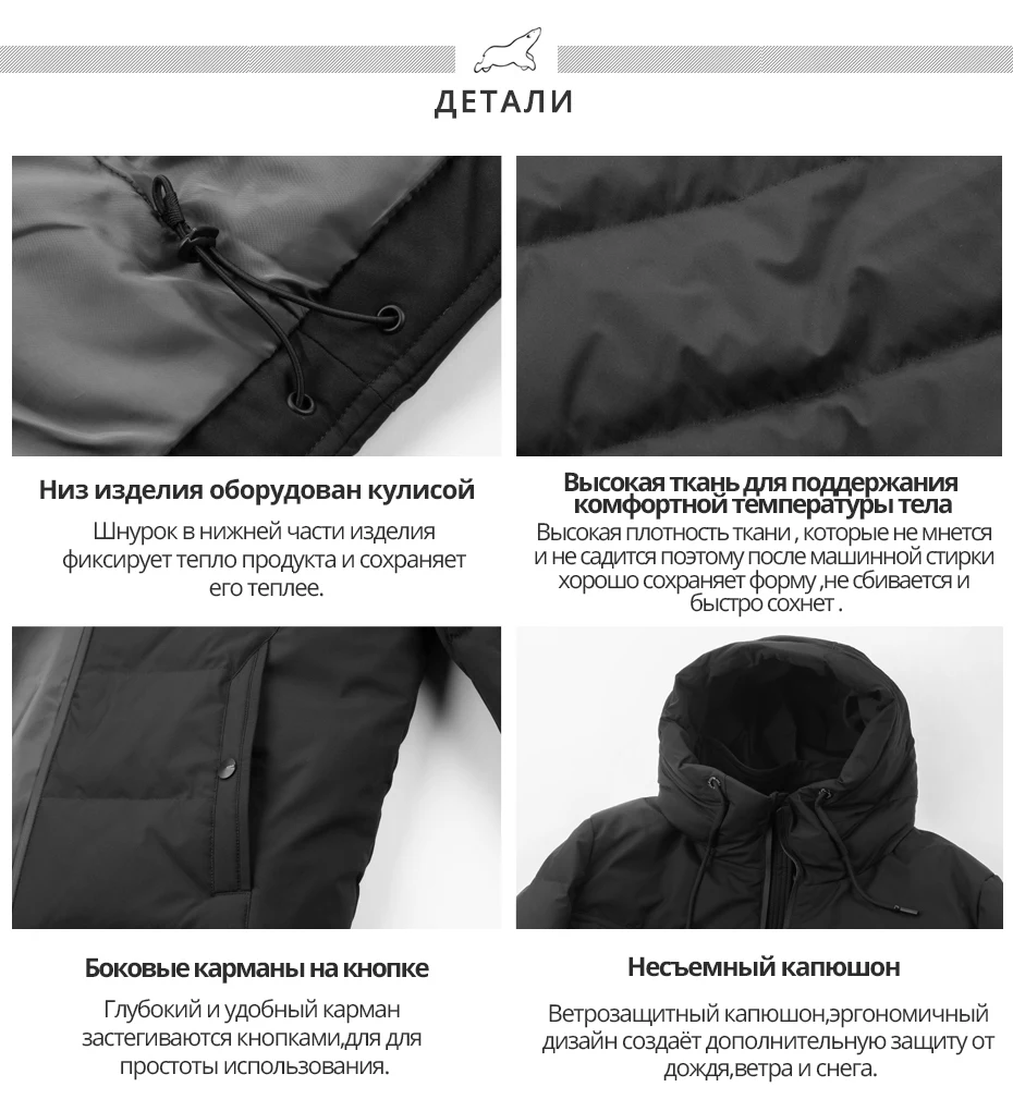 ICEbear зимний мужской пуховик размера плюс зимние куртки модная мужская верхняя одежда брендовая одежда YT8117080
