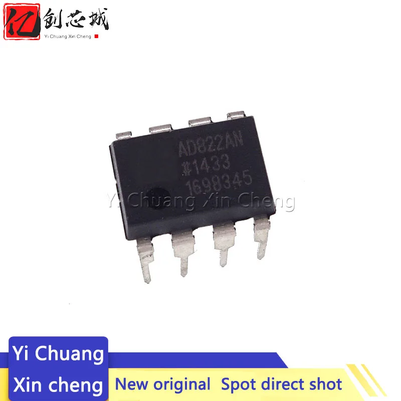 10 шт. AD822ANZ DIP-8 AD822AN DIP AD822 DIP8