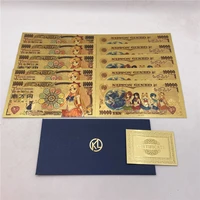10pcs gold new anime banknotes for nice gift beautiful girls pretty moon girl cards best fake monney sets collection souvenior