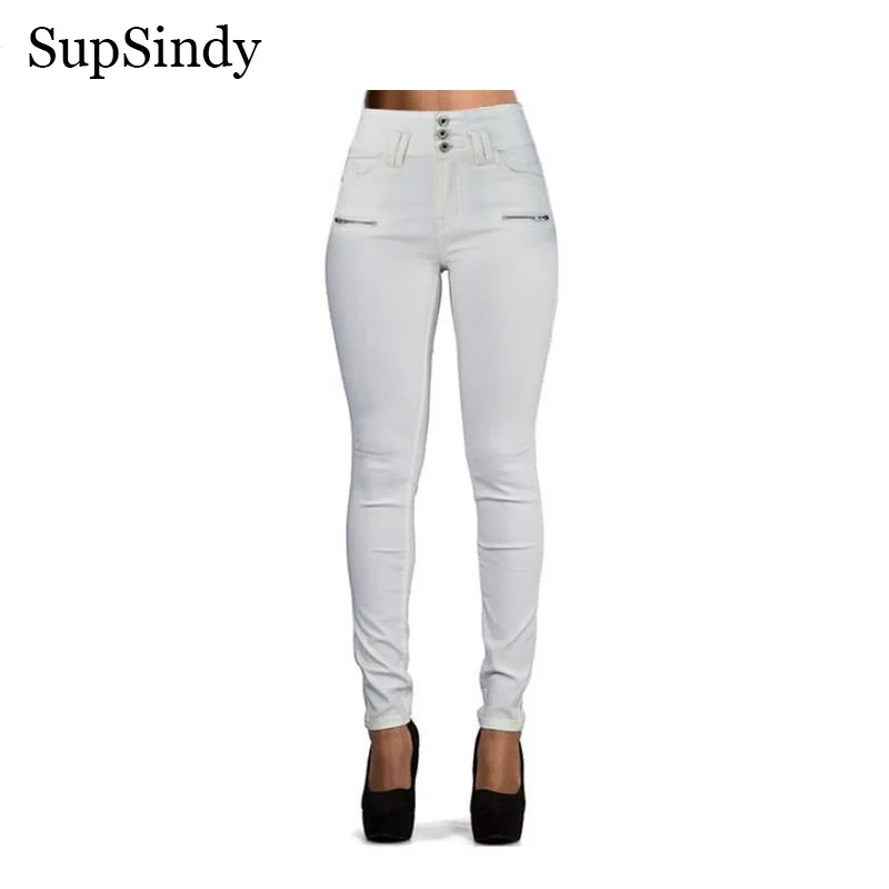 Женские штаны из искусственной кожи SupSindy белые леггинсы с высокой талией узкие