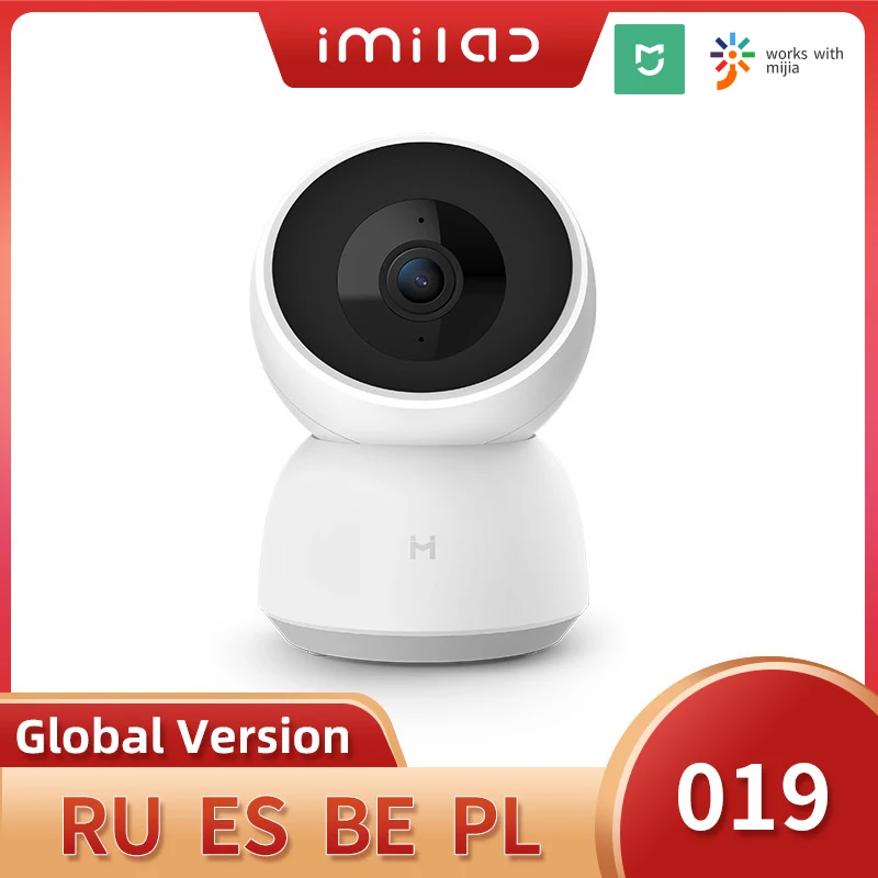 

IMILAB 019 Mihome Security Camera WiFi 1296P HD IP Camera Indoor Night Vision Camera Vedio Surveillance Camera