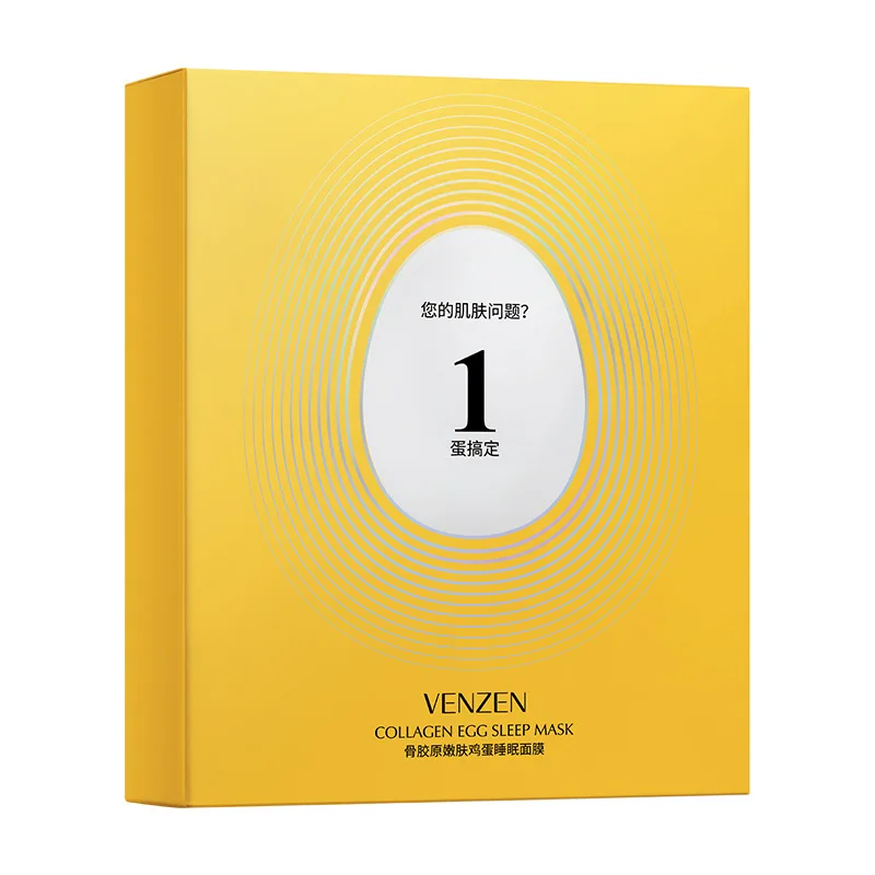 Леди Уход за лицом коллагена сужения пор яйцо ночная маска для лица на основе