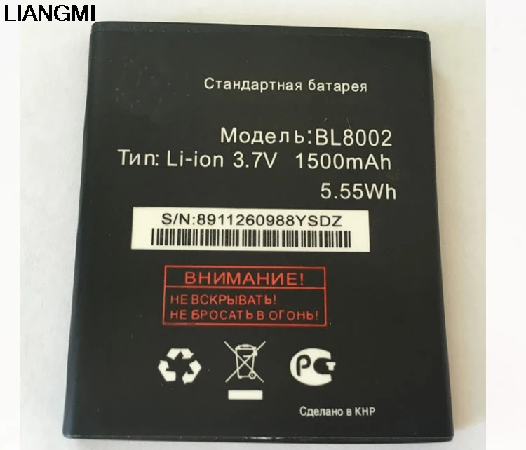 Сменные Аккумуляторы BL8002 высокой емкости 1500 мАч 3,7 в для мобильного телефона Fly IQ4490I BL 8002