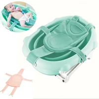 adjustable baby infant cross shaped slippery bath net antis kid bathtub shower cradle bed seat net and ring cloth home mat seat