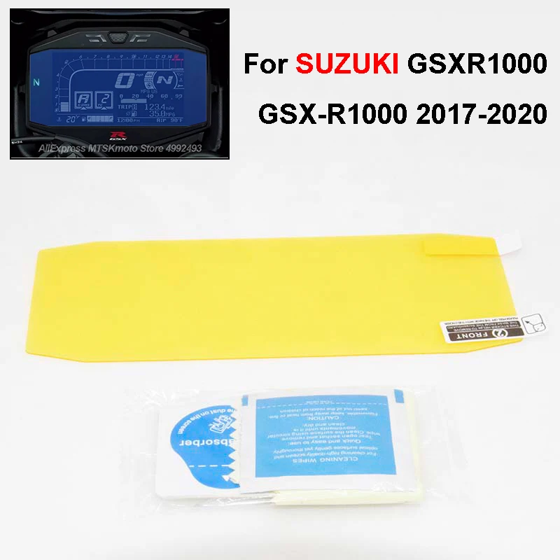 Для SUZUKI GSXR1000 GSX R1000 2017 ON Cluster защита экрана от царапин пленка приборной панели R 1000