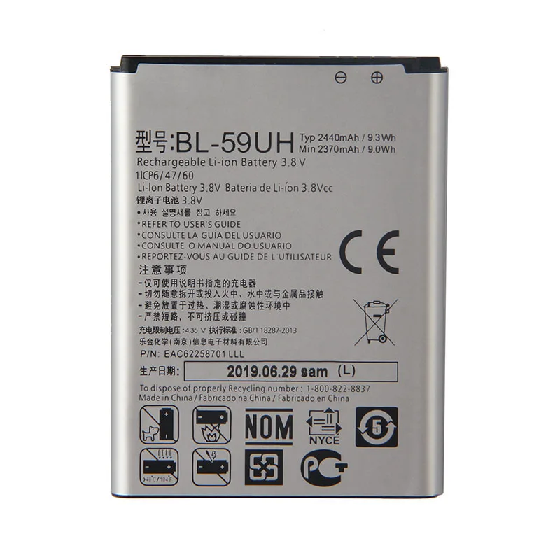 Оригинальный мини-аккумулятор G2 для LG G2mini D410 D315 D618 D620 D620R D620K F70 BL-59UH 2440mAh BL59UH |