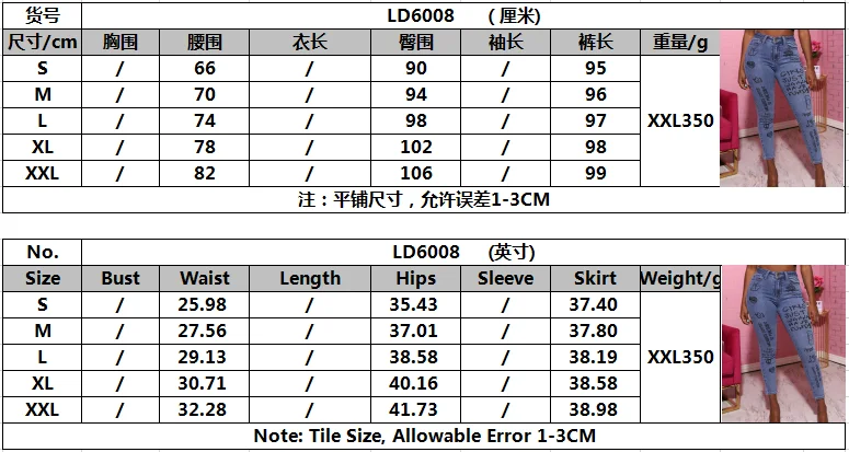 

2021 New Women Spring Jeans, Cartoon Pattern Letters Print High Waist Button Zipper Placket Slim Pants with Pockets for Girls