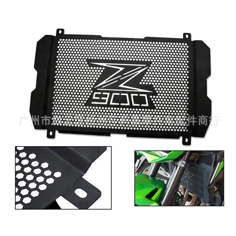 

motorcycle accessories motorbike water tank shiled moto radiator guard protector for Kawasaki Z900 radiator grille cover