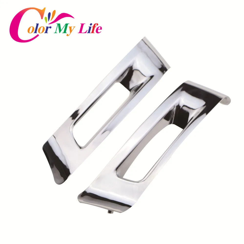 Цветная наклейка на рулевое колесо My Life ABS хромированная отделку автомобиля для