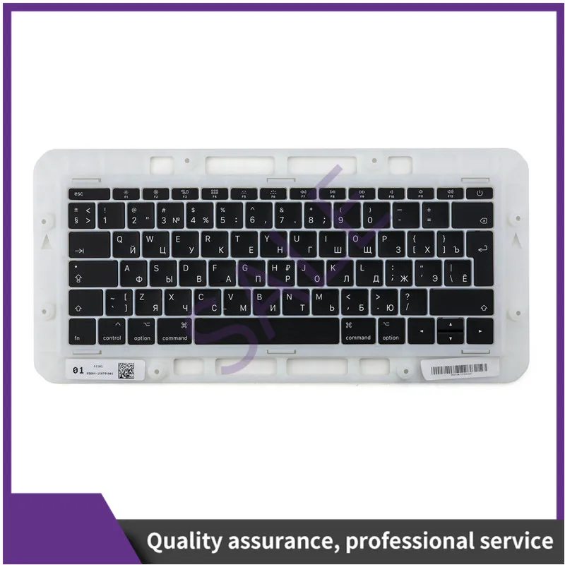 Клавиши для ноутбука A1706 A1707 A1708 клавиши Macbook Pro Retina 13 15 дюймов клавиатура с русской