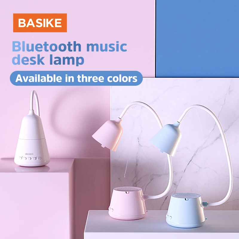 

BASIKE Universal Portable Bluetooth Wireless Speaker Surround HIFI Stereo Speaker Bass Music For Tablet Phone With LED Desk Lamp