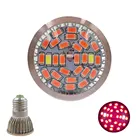 Ламсветильник светодиодная полного спектра для выращивания растений, Е27, 85-265 в