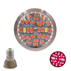 Ламсветильник светодиодная полного спектра для выращивания растений, Е27, 85-265 в