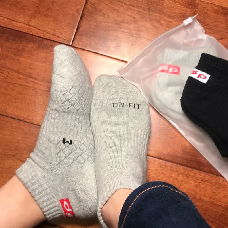 Детские носки с буквенным принтом баскетбольные спортивные детские для бега