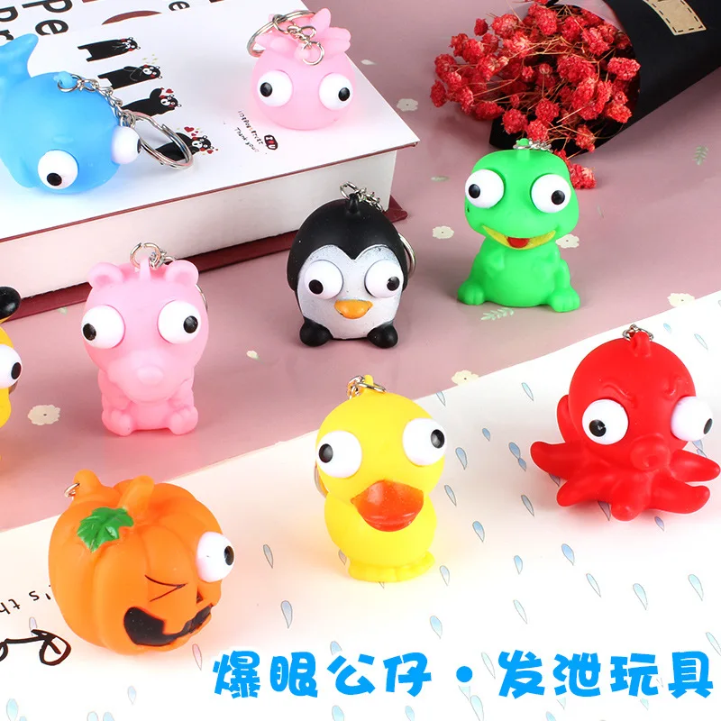 1piece random 1 шт., пластиковые игрушки, вечерние подарки, подарок на день рождения, игрушки, сумка, игрушки, карнавальные призы, вечерние Игрушки для мальчиков и девочек - Цвет: 1piece random
