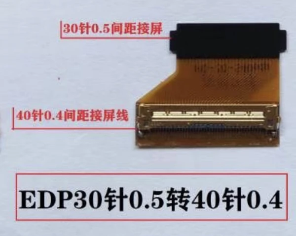 NEW LED screen EDP 30pin to 40pin/40 30 pin converter cable cord adapter connector For Laptop computer | Компьютеры и офис