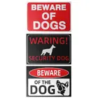 Домашние наружные клейкие Предупреждение ющие защитные наклейки для собак