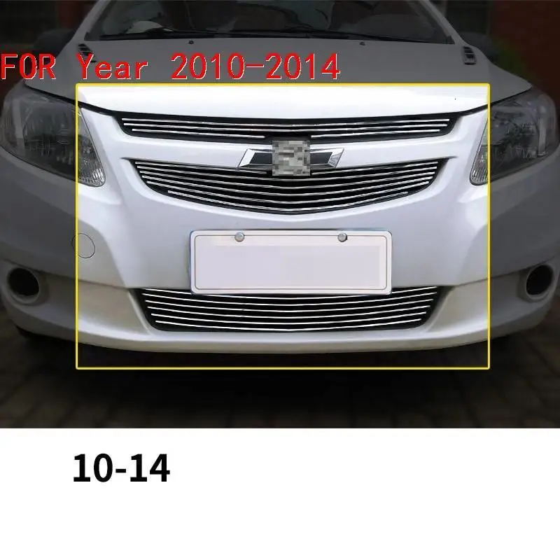 Модификация Automovil модифицированный Стайлинг Авто модернизированные автомобильные аксессуары гоночный гриль 10 11 12 13 14 15 16 17 18 для Chevrolet Sail
