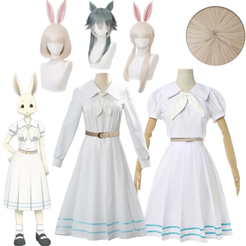 Аниме Beastars Haru костюм для косплея Девушки Женщины школьная форма кролик униформа