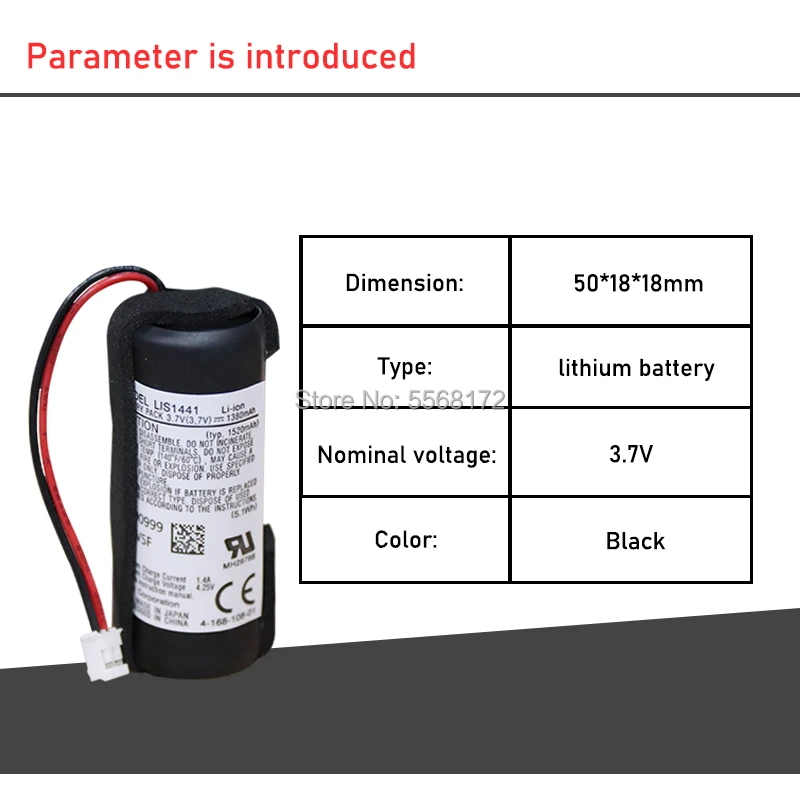 Аккумуляторная батарея 3 7 в 1380 мАч для игровых автоматов Sony PS3 Move PS4 LIS1441