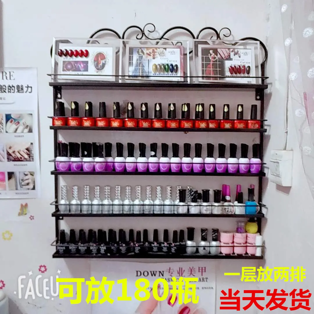 4 слойная железная полка для лака ногтей подставка магазина демонстрации