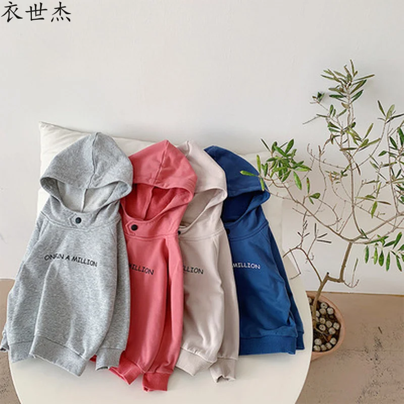 

Boys' Hooded Sweater 2021 New Medium and Small Children's Hooded Pullover Baby Children's Casual Top