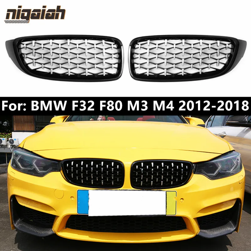 

F32 Grill Diamond Style For BMW F32 F33 F36 F80 M3 M4 F82 F83 Front Bumper Grille 2012-2018 Car Styling Glossy Black & Chrome