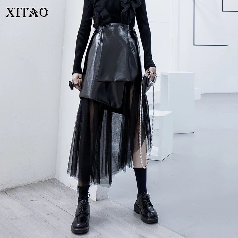 Кружевная юбка XITAO весенняя маленькая с эластичной талией | Женская одежда