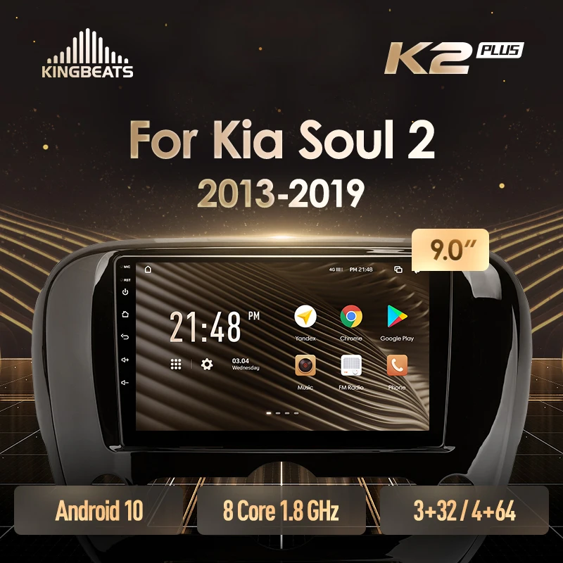 KingBeats штатное головное устройство For Kia Soul 2 PS 2013 2019 GPS Android 10 автомагнитола на