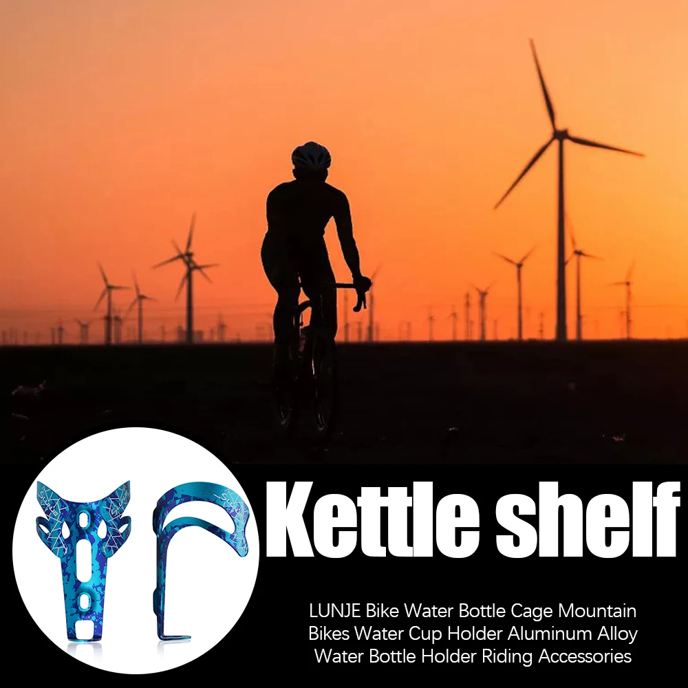 

LUNJE Bike Water Bottle Cage Mountain Bikes Water Cup Holder Aluminum Alloy Water Bottle Holder Riding Accessories