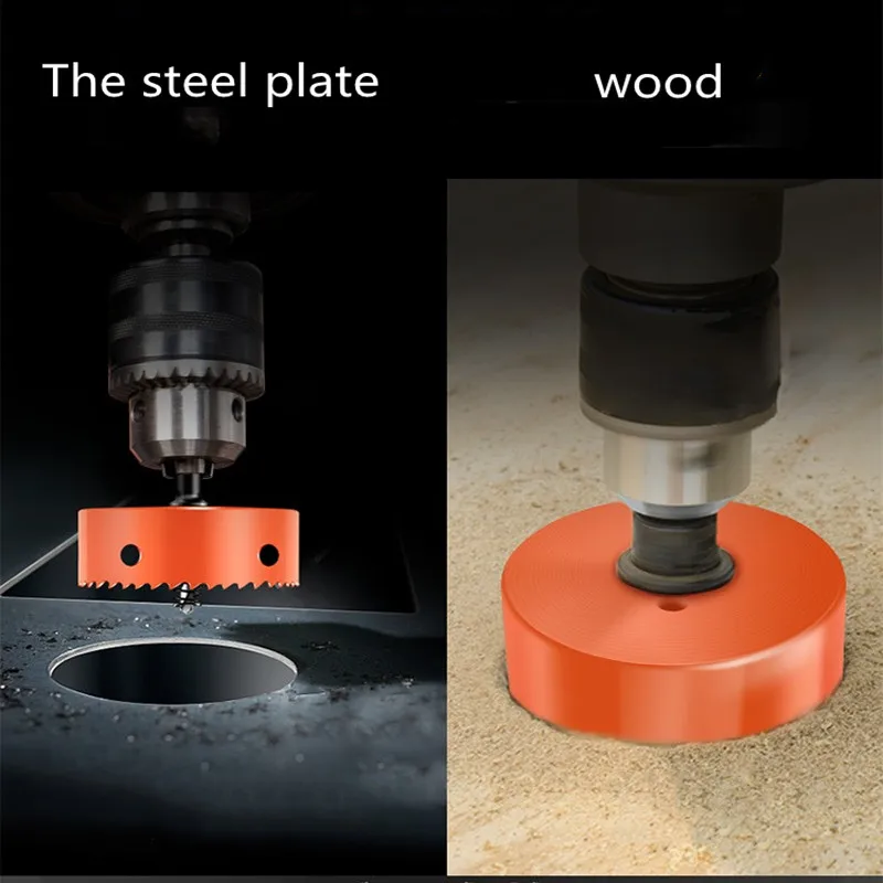 Сверло из быстрорежущей стали M42 15-110 мм биметаллическое сверло для сверления
