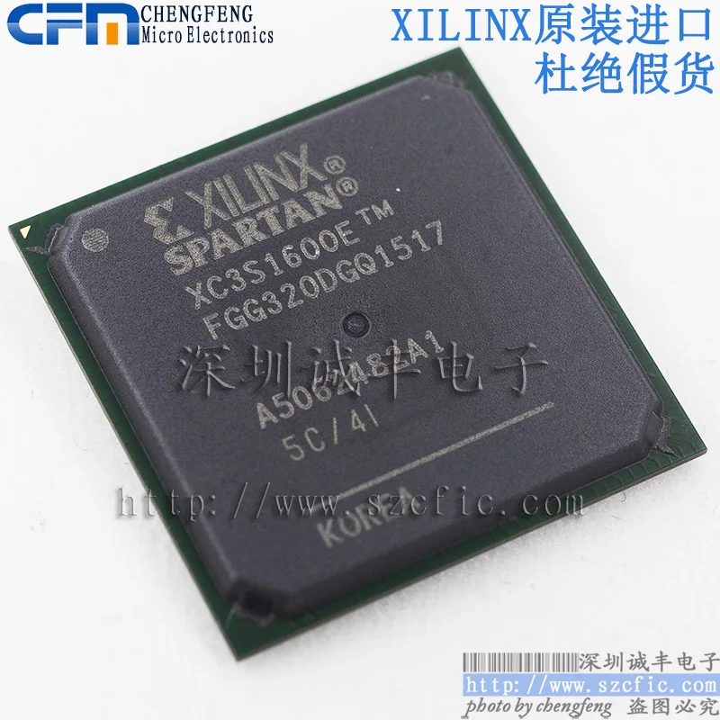XC3S1600E-4FGG320I XILINX FPGA |