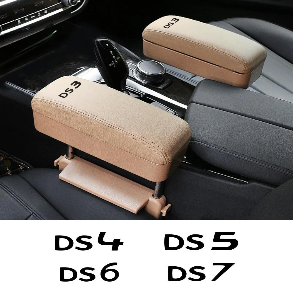 Купить Автомобильный подлокотник, регулируемый органайзер для DS Citroen DS3, Cabrio DS4, DS5 Prestige, DS6, DS7, чехол с поддержкой локтя, автомобильные аксессуары Цена Автомобильный подлокотник, регулируемый органайзер для DS Citroen DS3, Cabrio DS4, DS5 Prestige, DS6, DS7, чехол с поддержкой локтя, автомобильные аксессуары