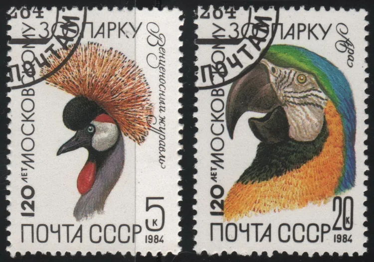 

2 шт./компл., почтовые марки СССР 1984, птицы, попугай, павлин, почтовые марки для коллекционирования