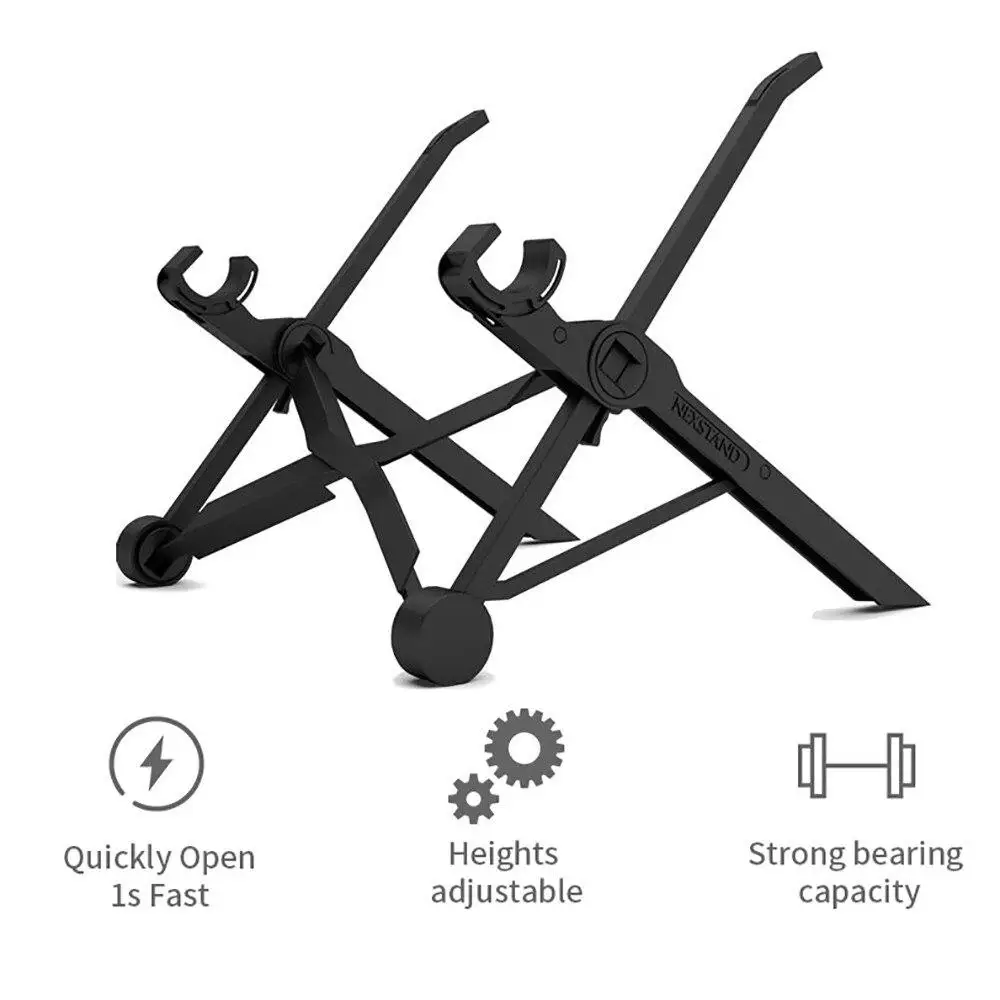 регулируемый складной неск