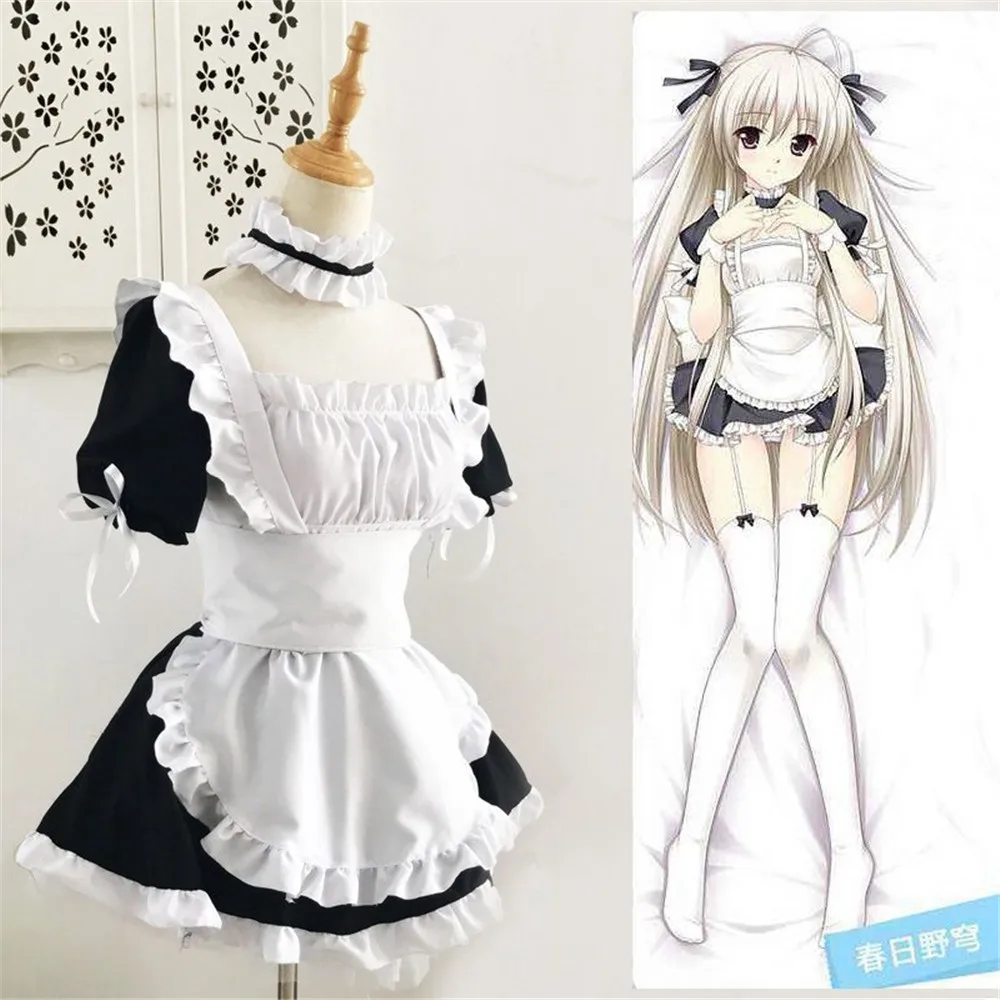 Хэллоуин косплей аниме Kasugano Sora платье черная Женская милая девушка сексуальная