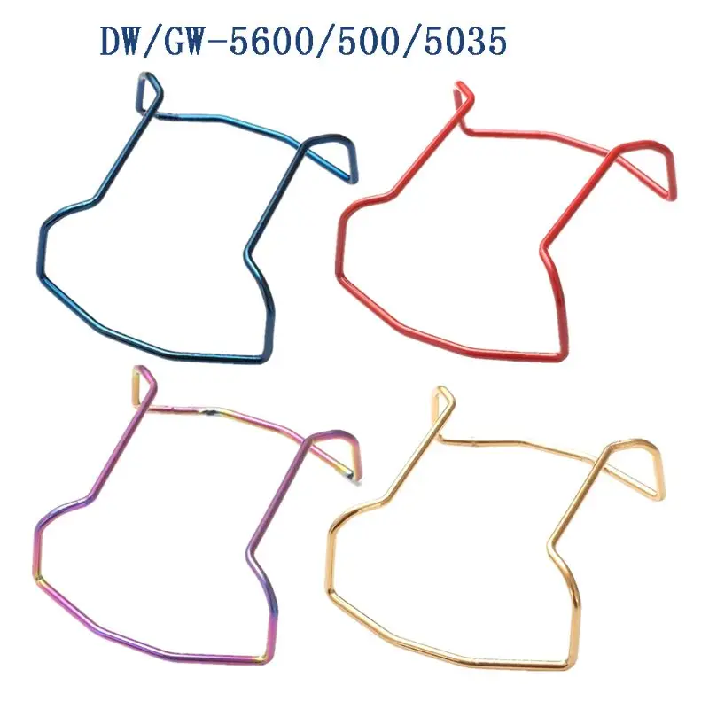 Защитный бампер из стальной проволоки для часов G Shock DW/GW 5600/5000/5035