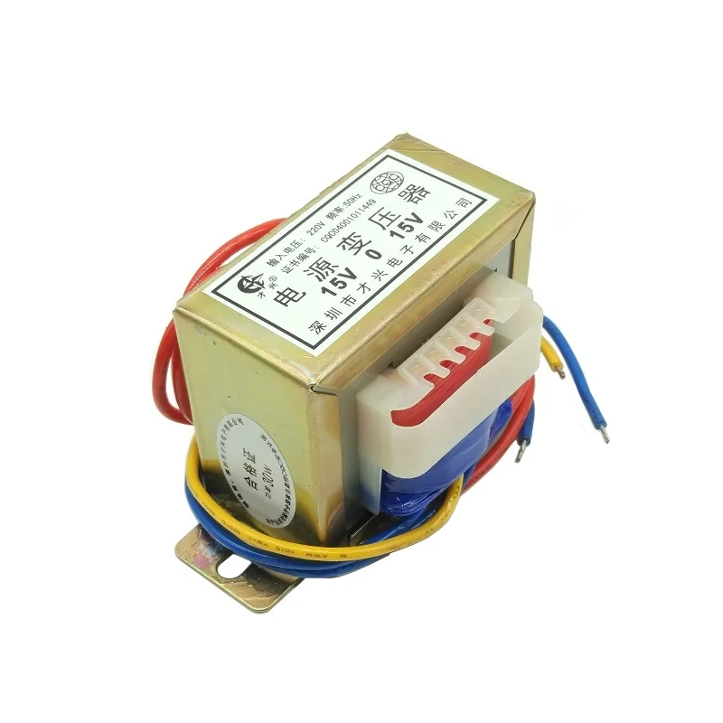 Трансформатор 30 Вт типа EI-30W 220 В-двойной 15 В 1 А в × 2 в-0-15 используется для