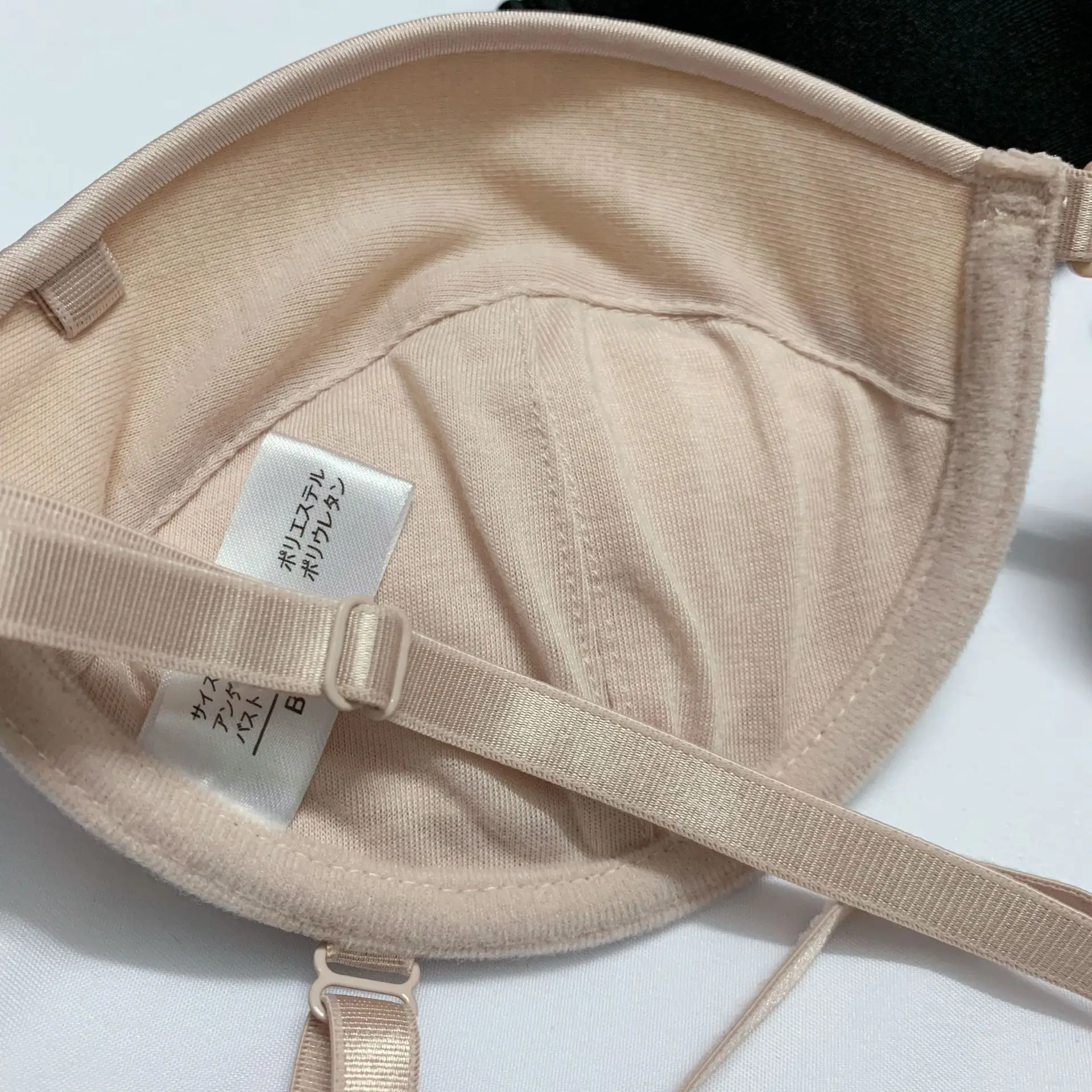 Японский Невидимый спереди без бретелек сексуальный бюстгальтер свадебное