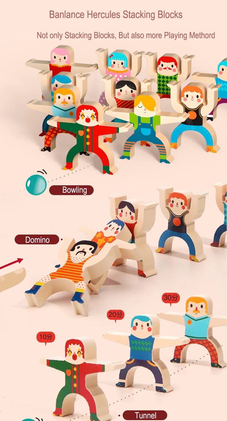 Детские деревянные игрушки Hercules штабелируемые блоки для детей и родителей