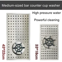 stainless steel medium cup washer sink coffee shop bar cup washer embedded high pressure cup pusher middle head
