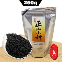 black chinese tea lapsang souchong teas longan aroma and smoky flavor zheng shan xiao zhong 250g