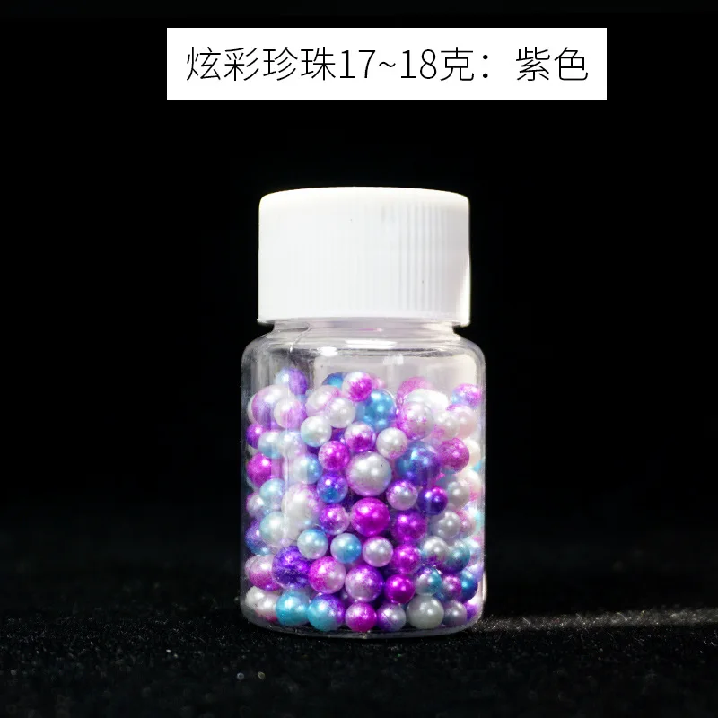 Жемчуг русалки каваи Радужный круглый жемчуг без отверстия изделия из УФ смолы