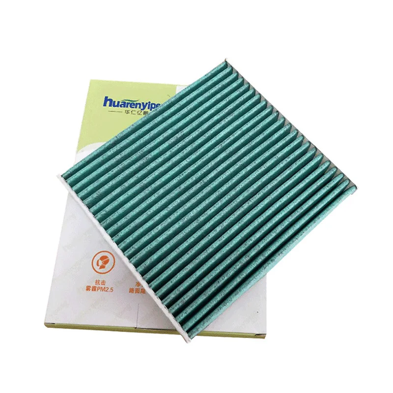 Автомобильный фильтр для кондиционирования воздуха Anti PM 2 5/ust салонный воздушный