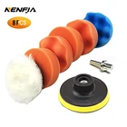 Набор полировальных тарелок для автомобиля, 3456дюймов, 8 шт., адаптер для дрели M10 M16, электроинструменты