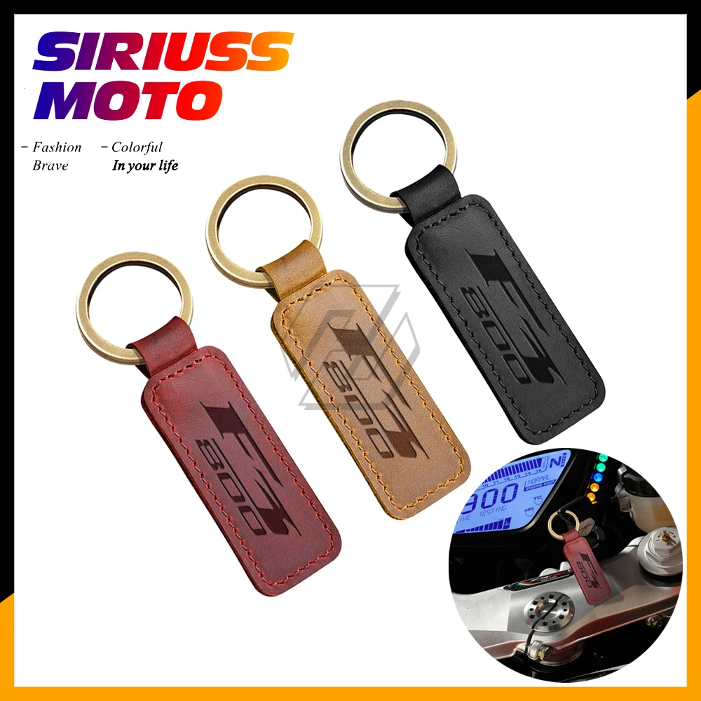 

Motorcycle Cowhide Keychain Key Ring Case for MV August F3 800 Motorbike