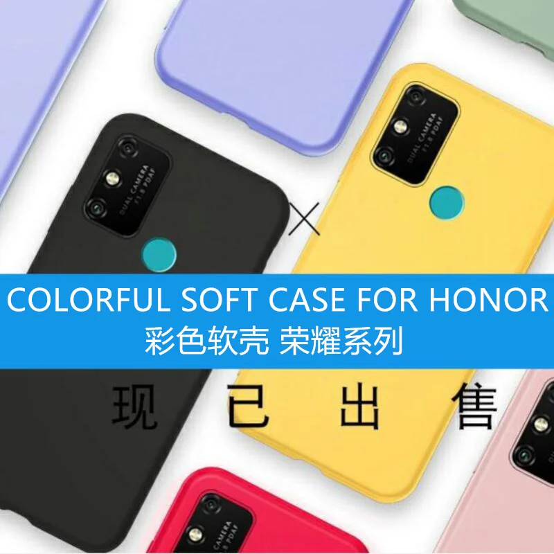 Мягкий чехол для Huawei honor 9A 8A V30 Pro черный красный синий розовый зеленый желтый