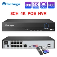 h 265 8ch 4k 5mp 4mp 1080p poe nvr audio out security surveillance network video recorder up to 16ch for poe camera cctv system
