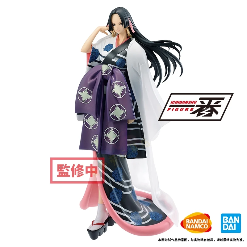 

Фигурка-кимоно для мальчиков, 23 см