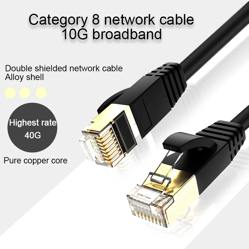 Ethernet-кабель RJ45 Cat8 Lan-Кабель UTP сетевой кабель для совместимый патч-корд Lnternet